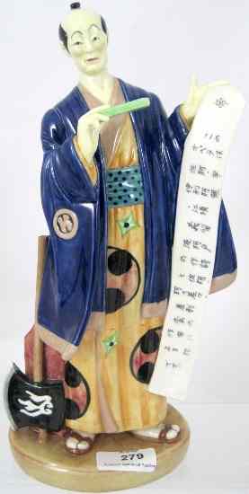 Appraisal: Royal Doulton Character Figure Ko Ko HN from The Gilbert