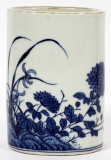 Appraisal: CHINESE OVAL BLUE AND WHITE PORCELAIN BRUSH POT CHINESE OVAL