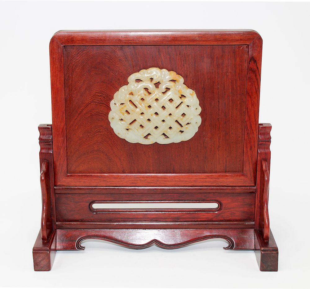 Appraisal: Chinese Hardwood Carved Jade Table Screen Chinese Hardwood Carved Jade