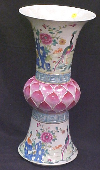 Appraisal: Chinese Export style famille rose porcelain vase beaker form with