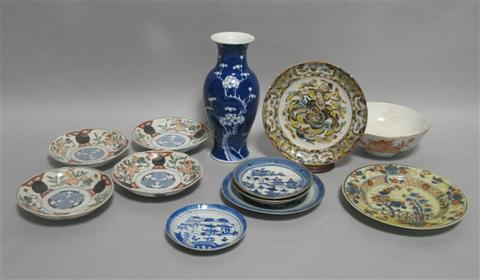 Appraisal: COLLECTION OF ASIAN PORCELAIN Comprising a Chinese cracked ice style