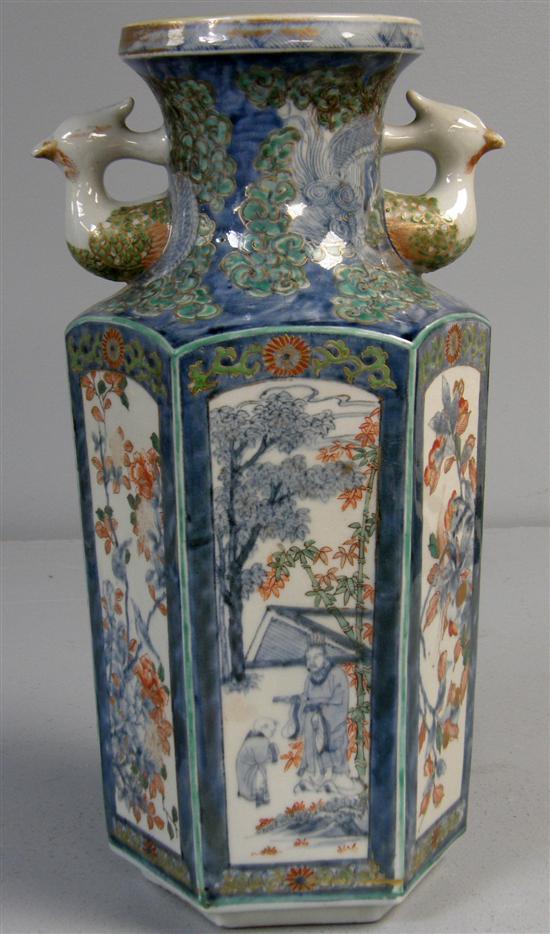 Appraisal: Chinese porcelain hexagonal vase with two stylised bird handles and