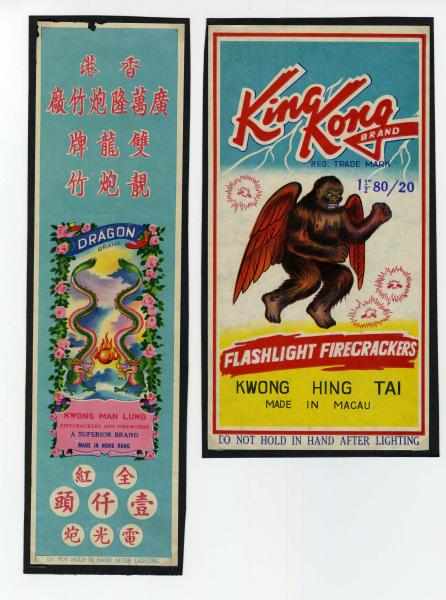 Appraisal: Lot of Firecracker Labels Includes Dragon and King Kong Condition