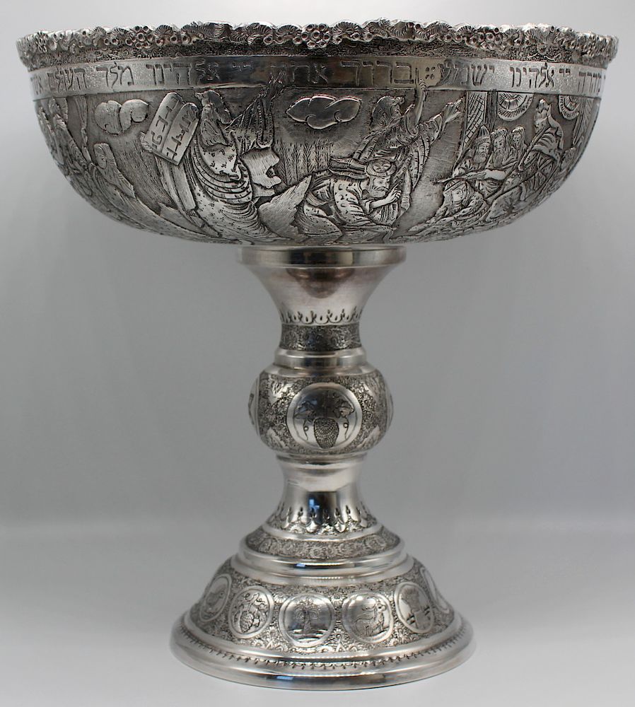 Appraisal: JUDAICA Persian Silver Judaica Pedestal Bowl Beautifully decorated Persian silver