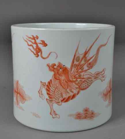 Appraisal: Chinese Porcelain Brush Pot with Dragon HorsesFinely painted cylindrical brush