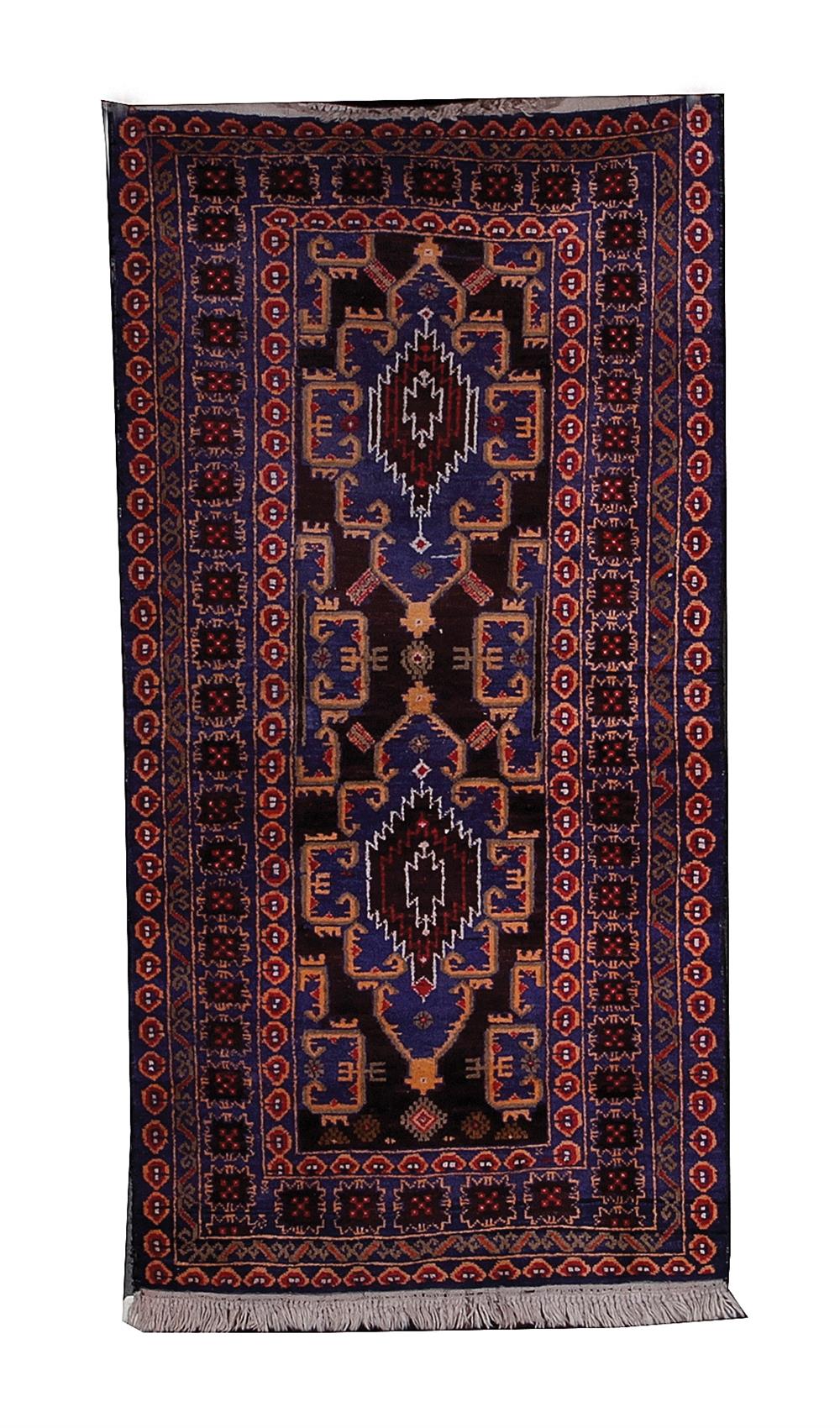 Appraisal: Afghanistan carpet ' x ' Provenance South Carolina collection