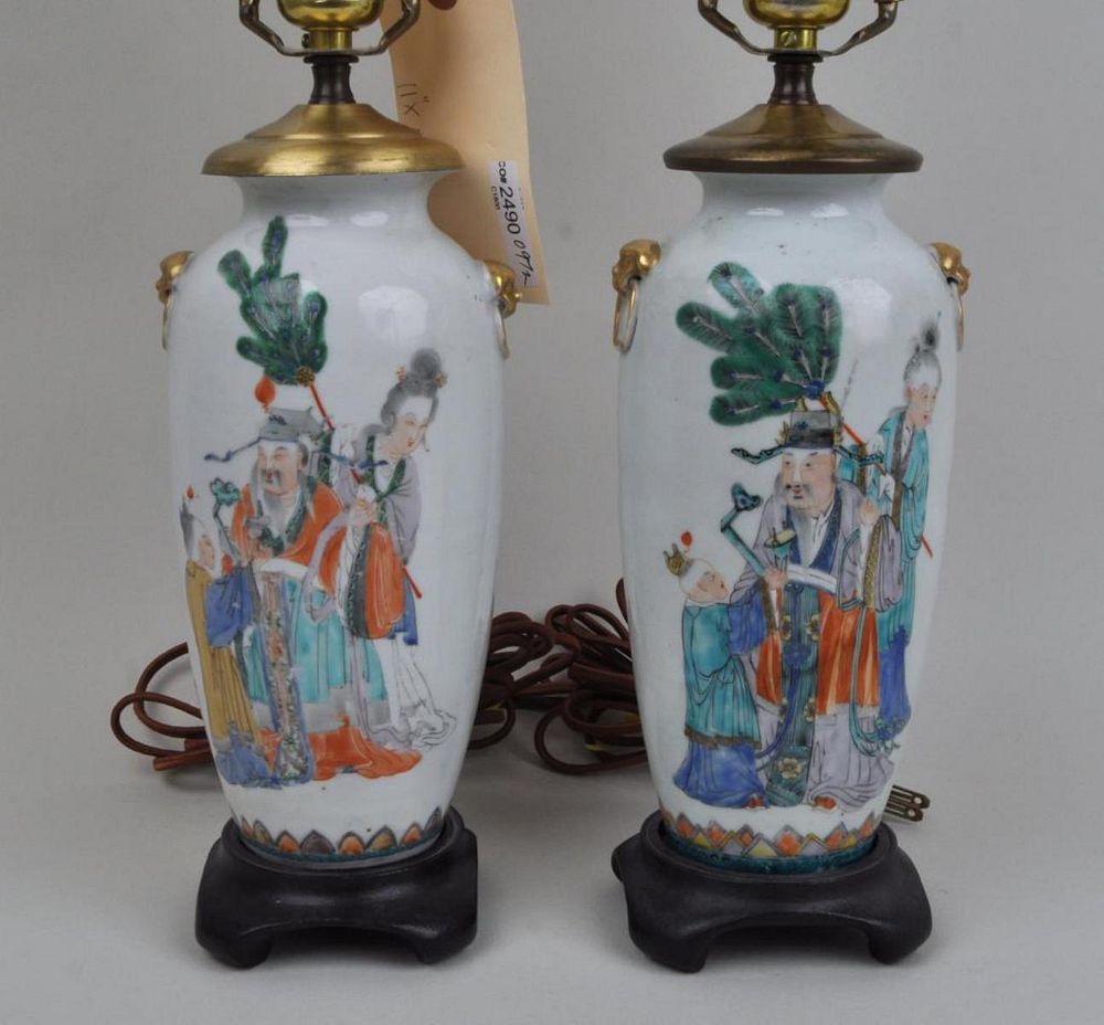 Appraisal: Pair Chinese Porcelain Vases As Lamps each with figural and