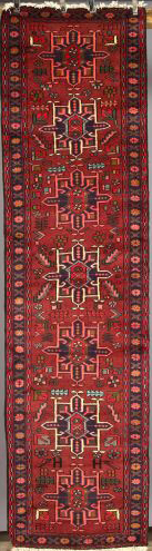 Appraisal: Persian Karaja Runner ' x '