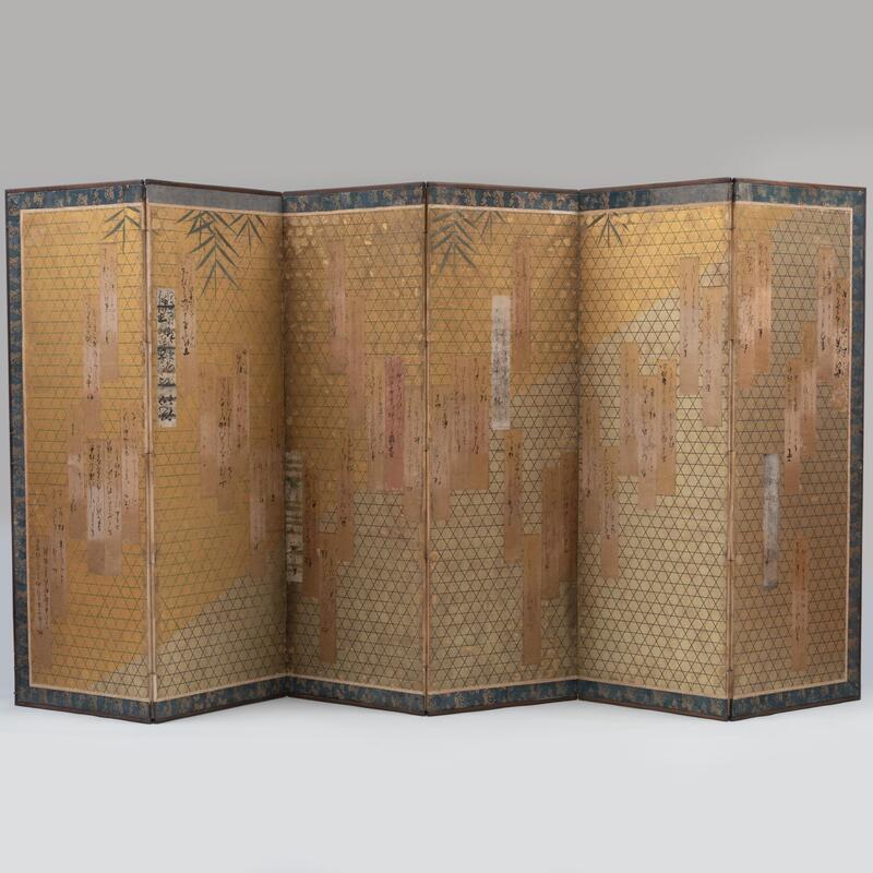 Appraisal: Japanese Six-Panel Screen Gold leaf and ink on paper Each