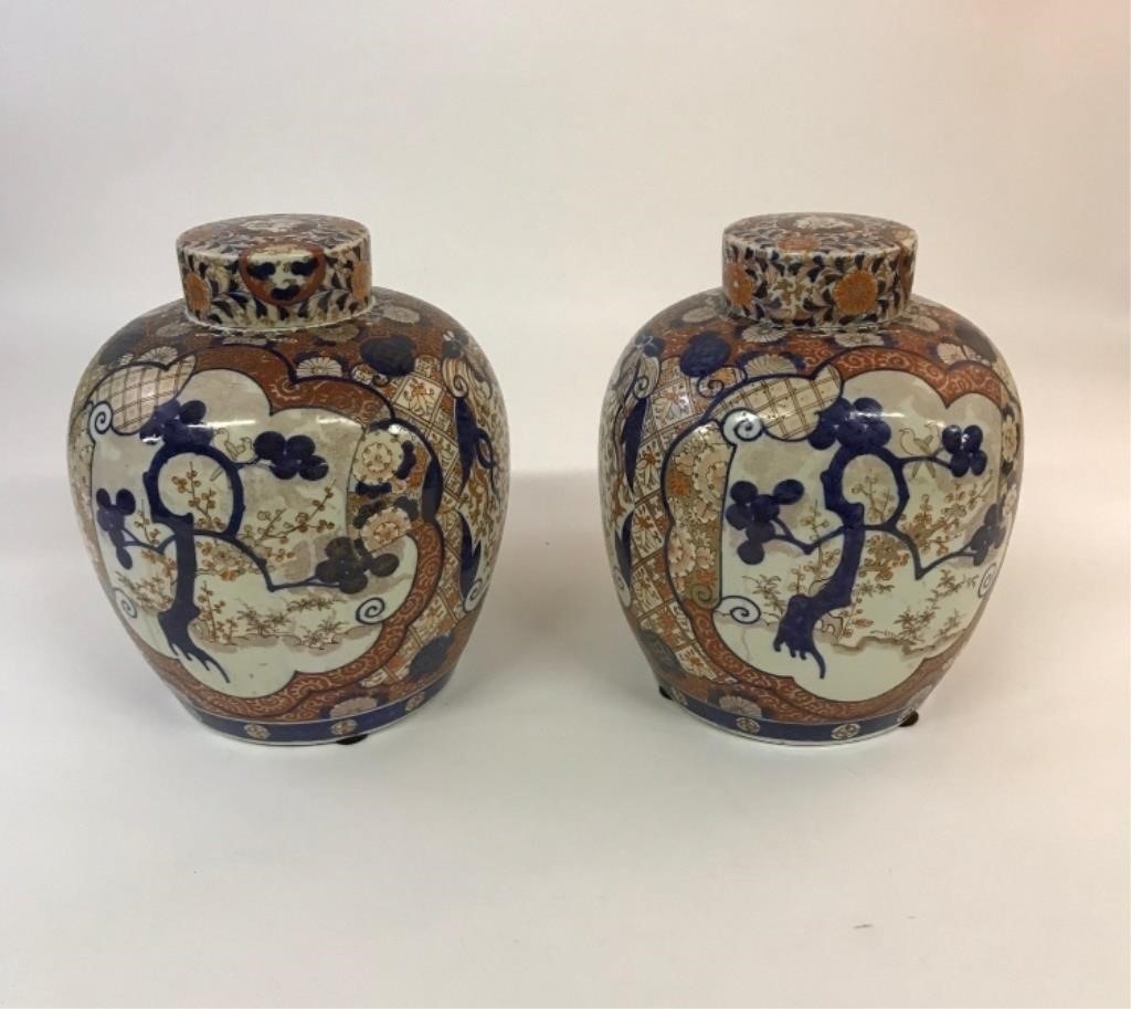 Appraisal: Pair of Imari porcelain ginger jars th c h x