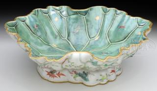 Appraisal: UNUSUAL LOTUS FORM PORCELAIN BOWL China ty century The bowl