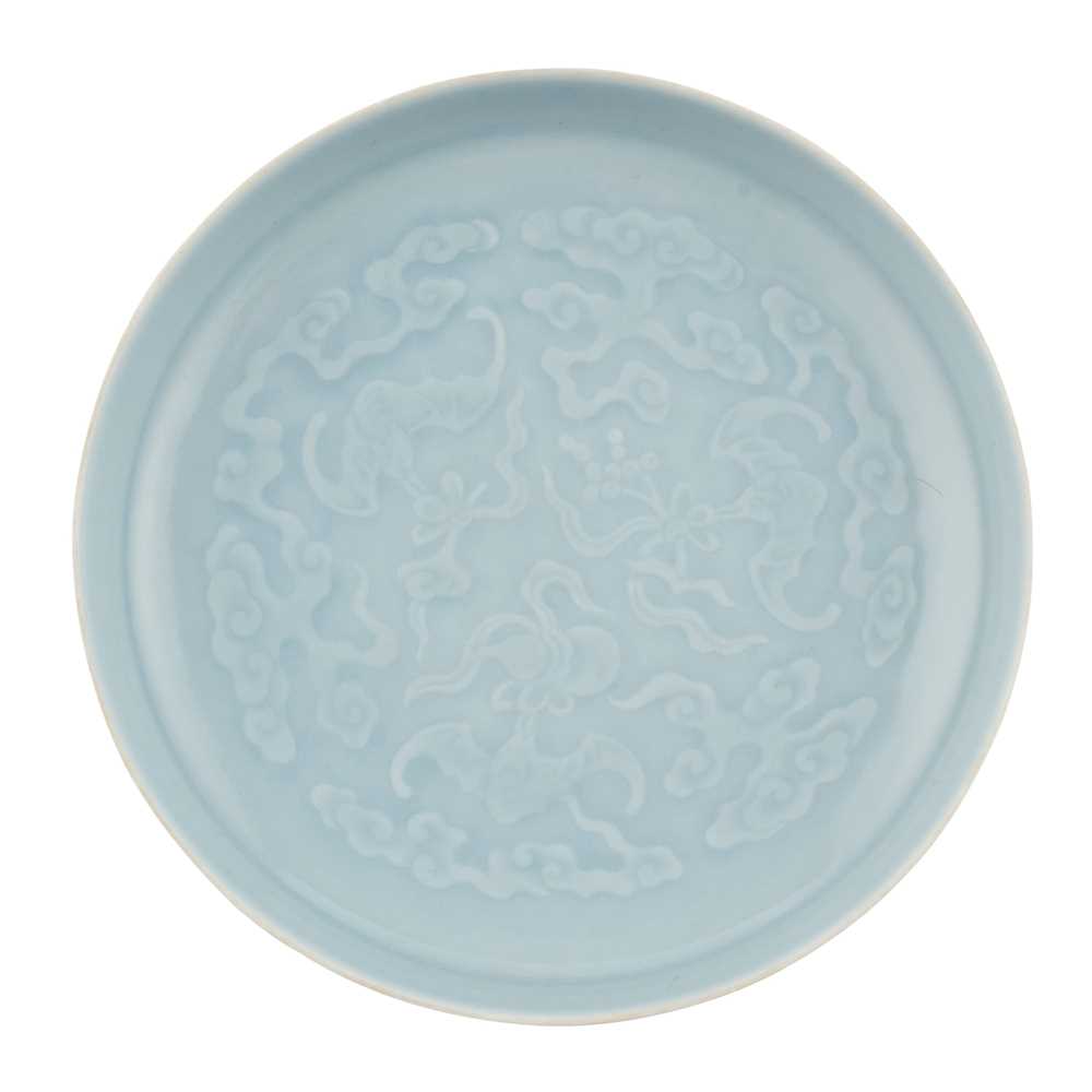 Appraisal: GREEN-GLAZED BRUSH WASHER QIANLONG MARK BUT LATER supported on a