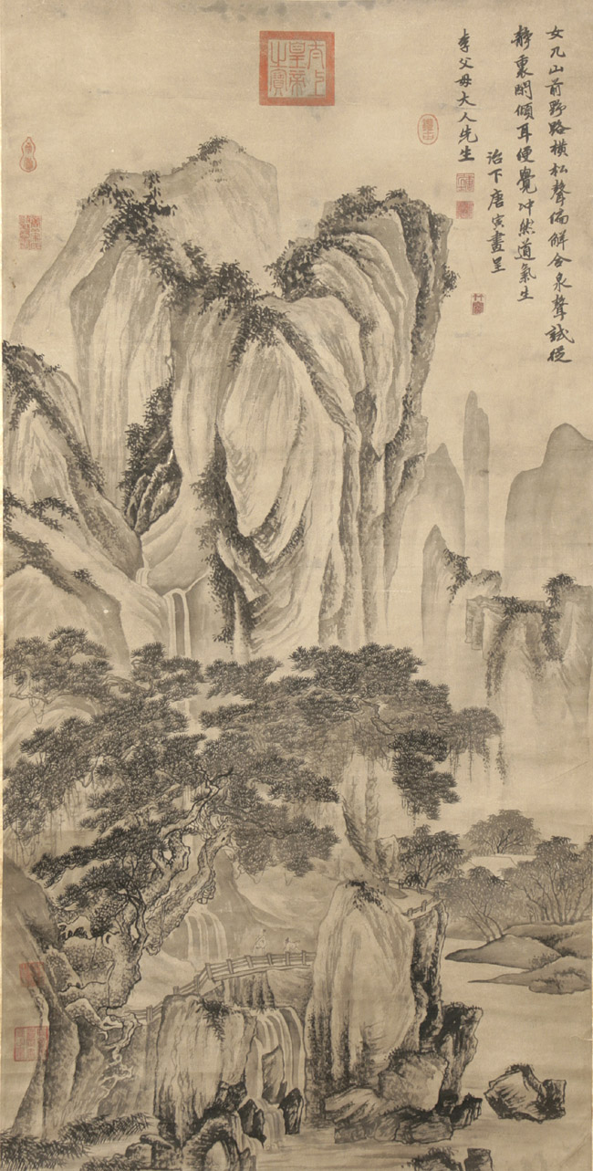 Appraisal: Manner of Tang Yin and Lu Zhi Chinese th Century