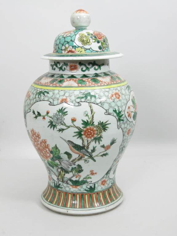 Appraisal: A Chinese baluster Jar and Cover painted reserves of birds