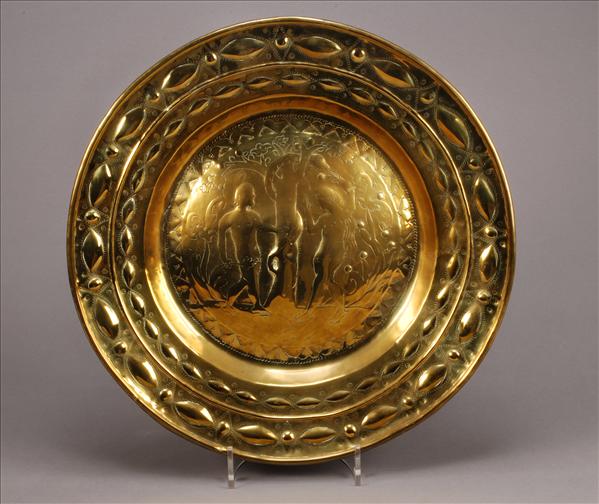 Appraisal: A Nuremberg brass alms dish late th early th century