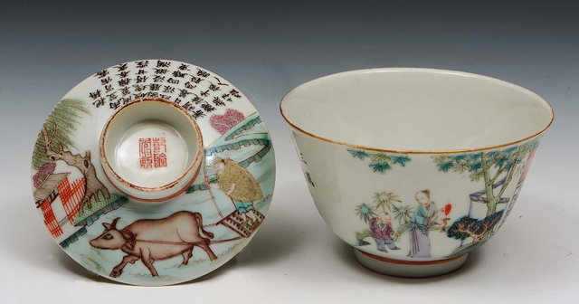 Appraisal: A Chinese 'Rice Production' porcelain bowl and coverRepublic periodpainted with