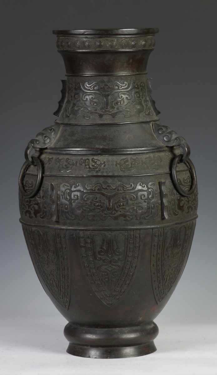 Appraisal: Early Signed Chinese Bronze Floor Vase With relief decoration stylized