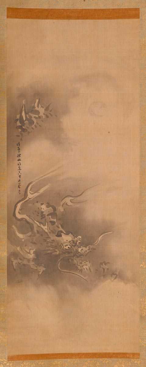 Appraisal: A PAIR OF KAKEMONO OF FLYING DRAGONS BY KAN TAN'Y