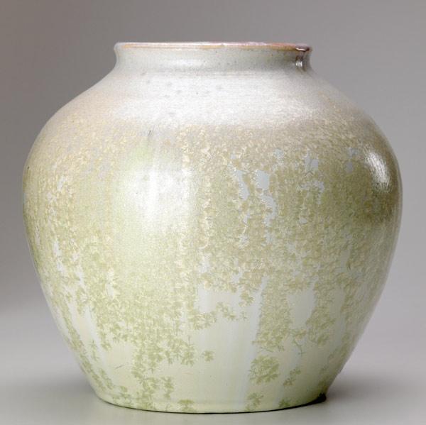 Appraisal: PISGAH FOREST Bulbous vase covered in ivory crystalline glaze Pisgah