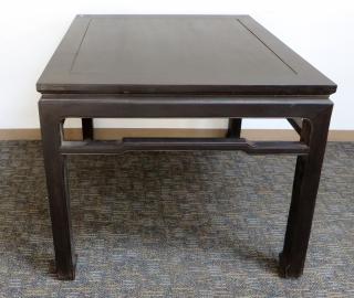 Appraisal: Square Zitan Table Square Zitan Table The top enclosed by