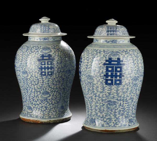 Appraisal: Pair of Chinese Blue and White Porcelain Covered Ginger Jars