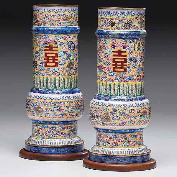 Appraisal: Famille Rose Canton Enameled Vases Chinese a pair of unmarked