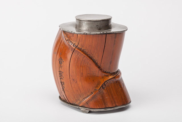 Appraisal: AN OLD ORIENTAL BAMBOO AND LEAD MOUNTED JAR AND COVER