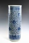 Appraisal: UMBRELLA STAND - th c Blue and white Chinese export