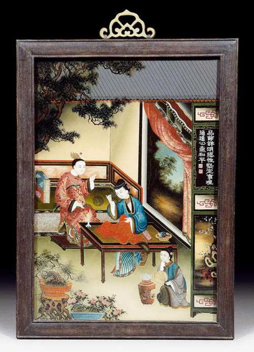 Appraisal: FINE PAINTING ON GLASS China early th century x cm