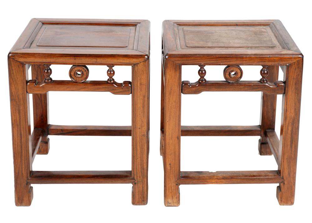 Appraisal: PAIR OF CHINESE CARVED HARDWOOD STANDSwith rectangular paneled top inches