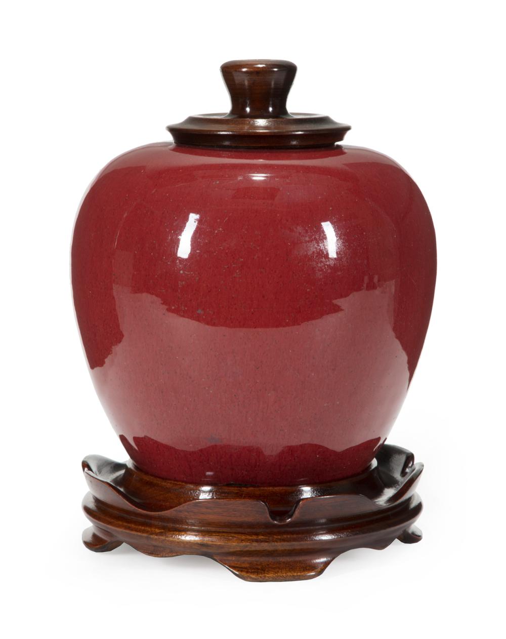 Appraisal: Chinese Sang-de-Beouf Porcelain Jar th c overall slightly mottled oxblood