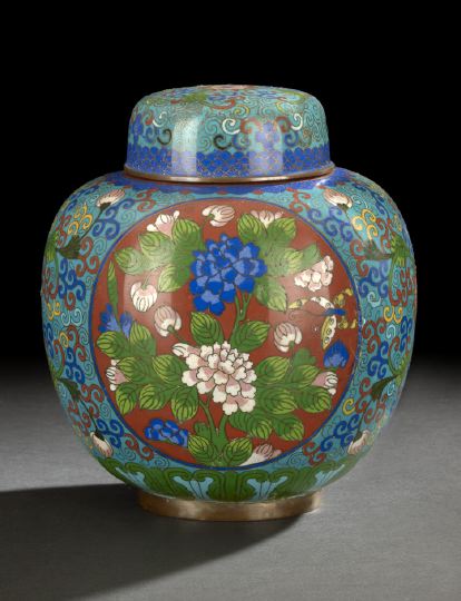 Appraisal: Chinese Cloisonne Covered Ginger Jar mid- th century decorated in