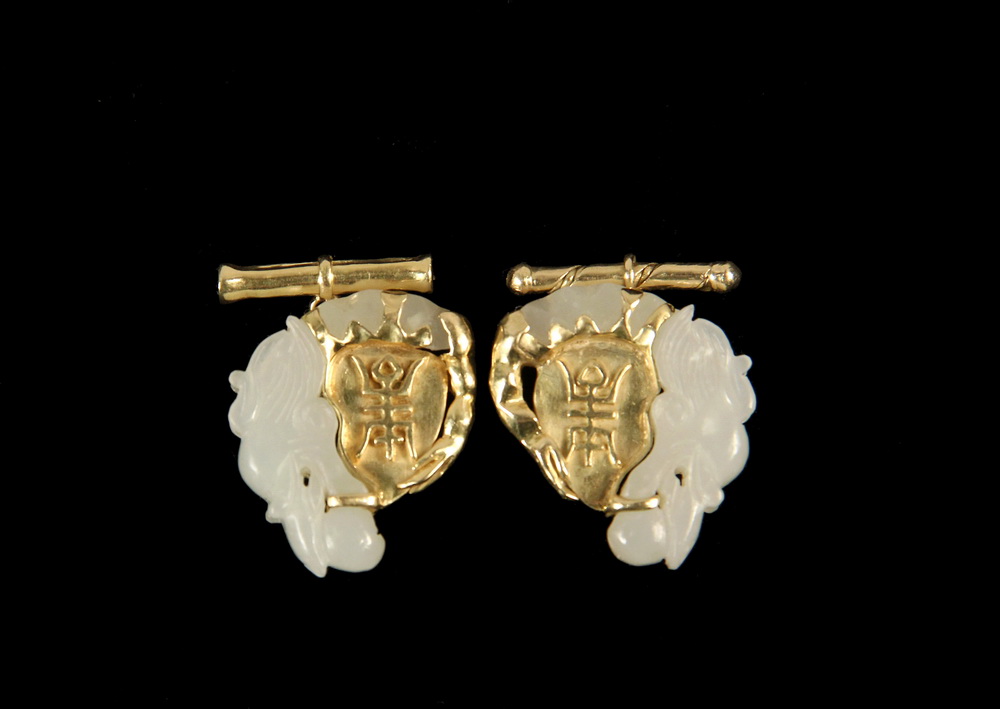 Appraisal: GENT'S CUFFLINKS - Pair of Chinese White Jade Dragon Head