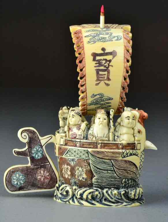 Appraisal: Japanese Polychromed Painted Ivory Of Seven LuckyFinely carved to depict