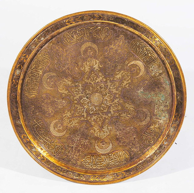 Appraisal: A PERSIAN BRASS COPPER AND SILVER METAL INLAID TRAY with