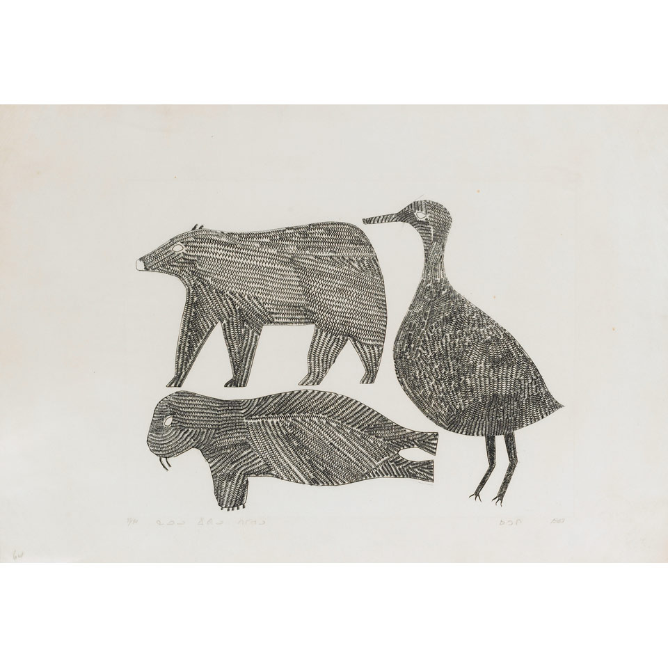 Appraisal: TIMOTHY OTTOCHIE - E - Cape Dorset BEAR WALRUS AND