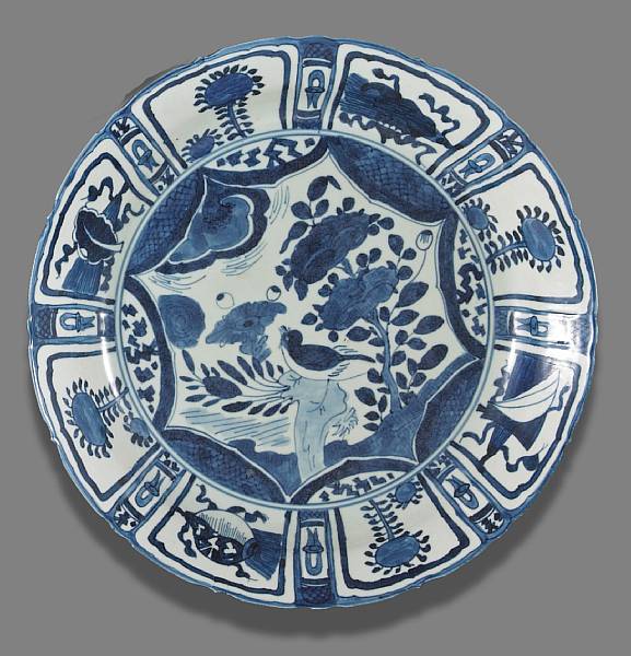 Appraisal: A blue and white porcelain plate for the 'San Diego'