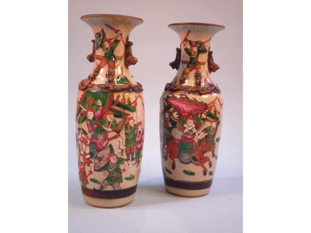 Appraisal: A pair of late th early thC Chinese porcelain vases