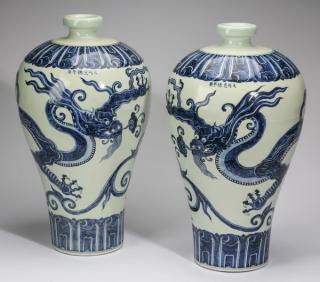 Appraisal: Chinese Ming style meiping dragon vases h Pair of Chinese