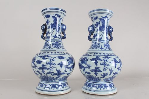 Appraisal: COLLECTION OF CHINESE BLUE AND WHITE DUO-HANDLED PORCEL Collection of