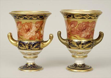 Appraisal: Pair of Derby Gilt and Polychrome Decorated Porcelain Two-Handled Vases