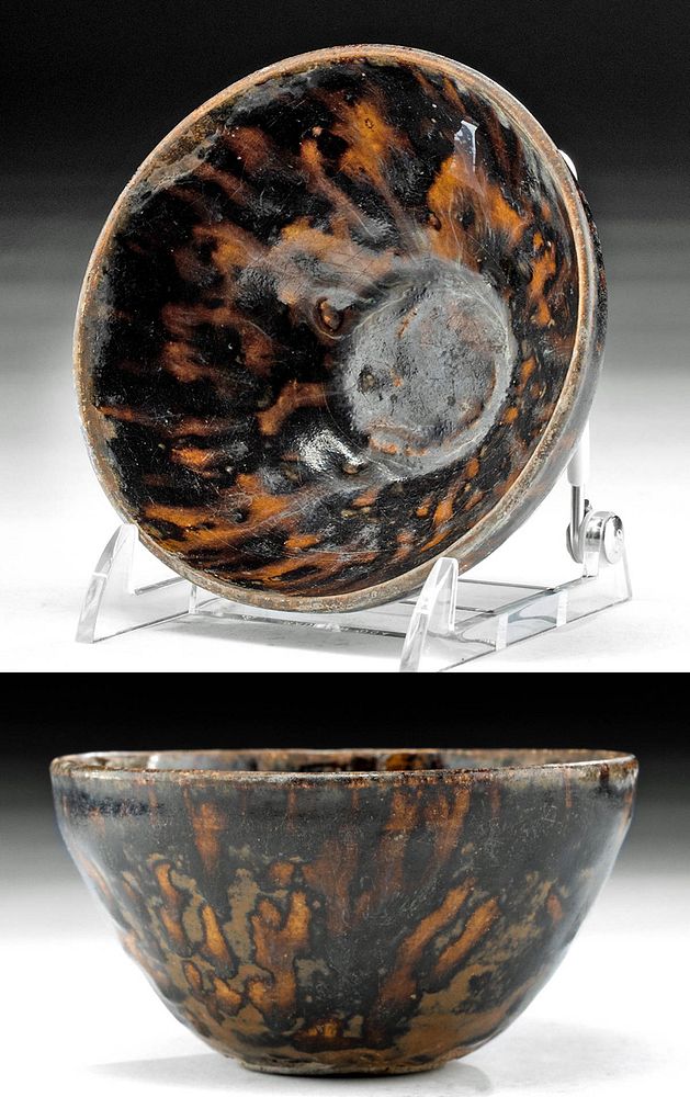 Appraisal: Chinese Song Dynasty Hare's Fur Tea Bowl First Time At