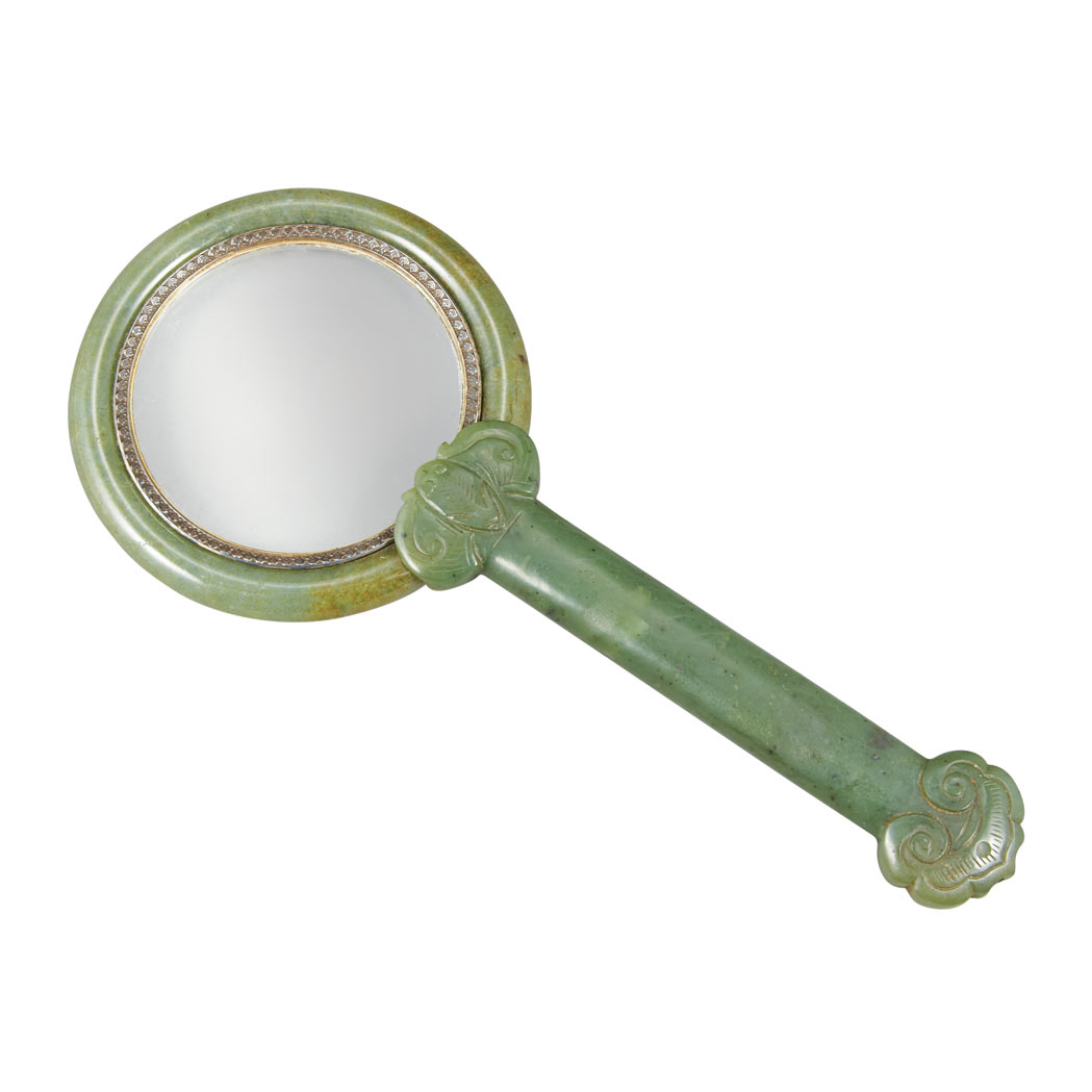 Appraisal: Chinese Nephrite Magnifying Glass