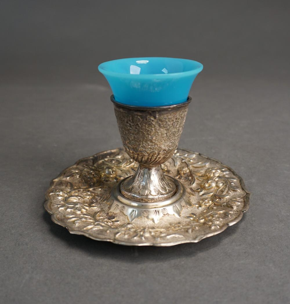 Appraisal: CHASED TESTED SILVER ZARF CUP WITH OTTOMAN TUGHRA MARKED EMBOSSED