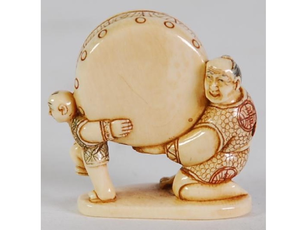 Appraisal: LATE NINETEENTH EARLY TWENTIETH CENTURY JAPANESE CARVED AND INCISED IVORY