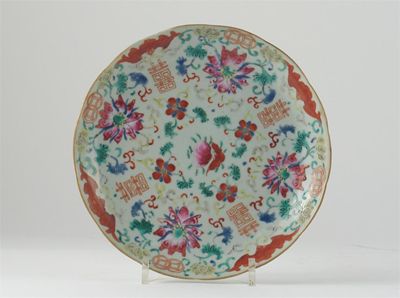 Appraisal: Three famille rose 'long life' dishes decorated with shou characters