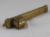 Appraisal: An antique brass penner with Islamic script and decoration cm