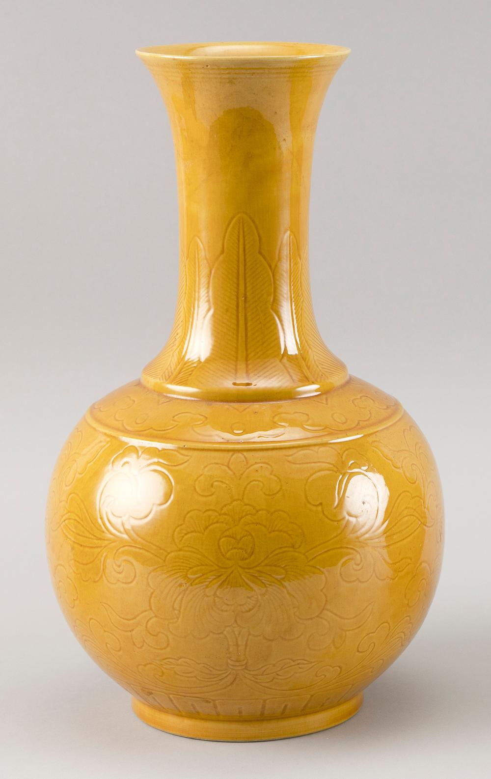 Appraisal: CHINESE YELLOW GLAZE PORCELAIN BOTTLE VASE TH CENTURY HEIGHT CHINESE