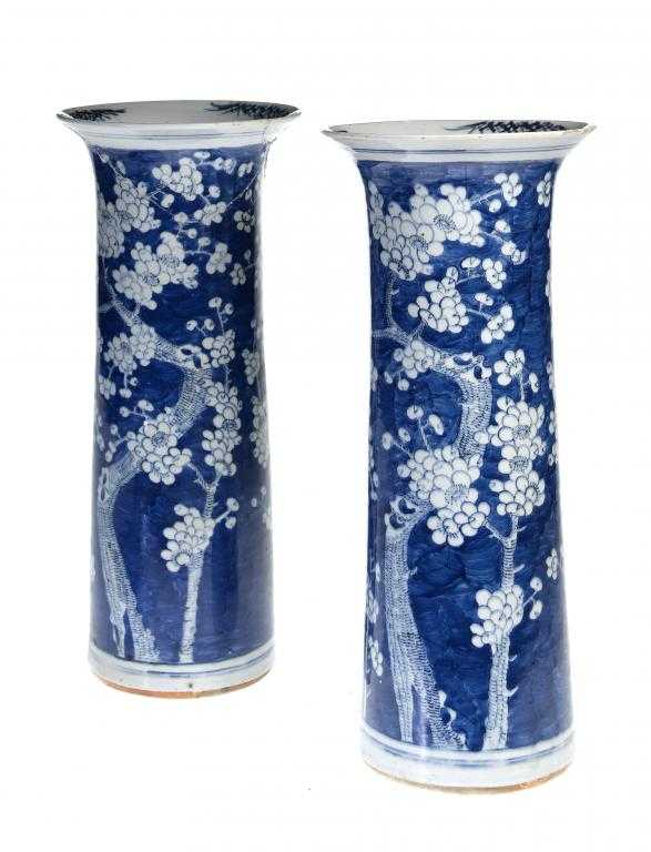 Appraisal: A PAIR OF CHINESE EXPORT PORCELAIN CYLINDRICAL VASES of flared