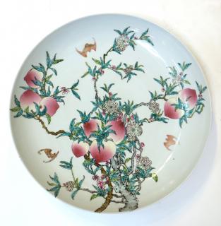 Appraisal: Yongzheng Nine Peach Charger Yongzheng Nine Peach Charger With six